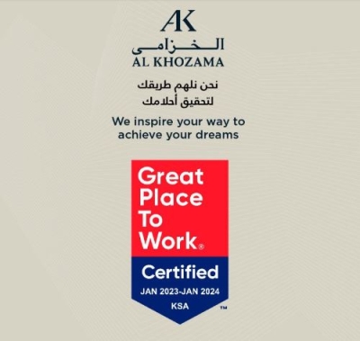 AlKhozama Investments is now GPTW certified.