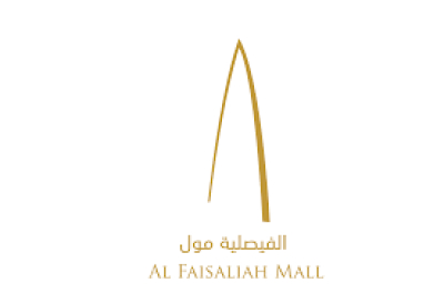 AL FAISALIAH MALL