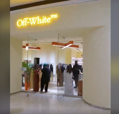 first and only flagship store at AlFaisaliah Mall